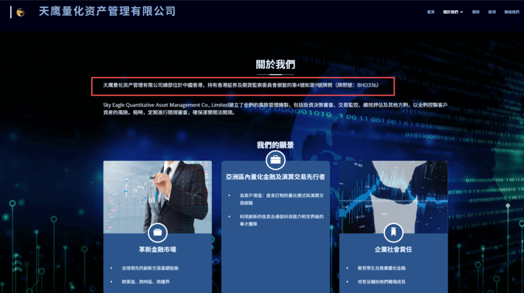 国际黄金现货平台下载